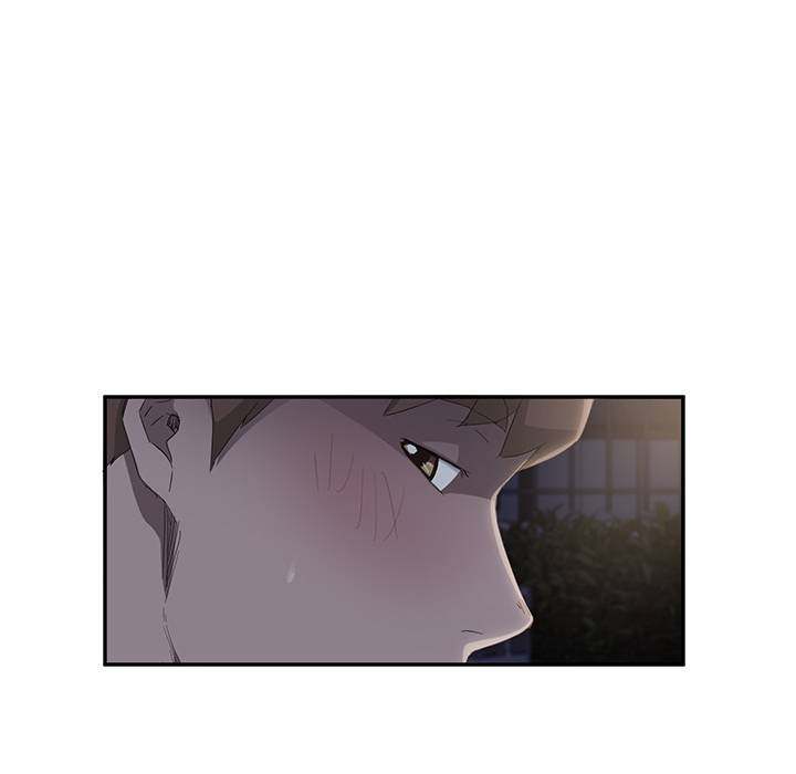 My Stepmom - Chapter 27 - Andromeda 11 page 103 hentai porn comic manga doujin